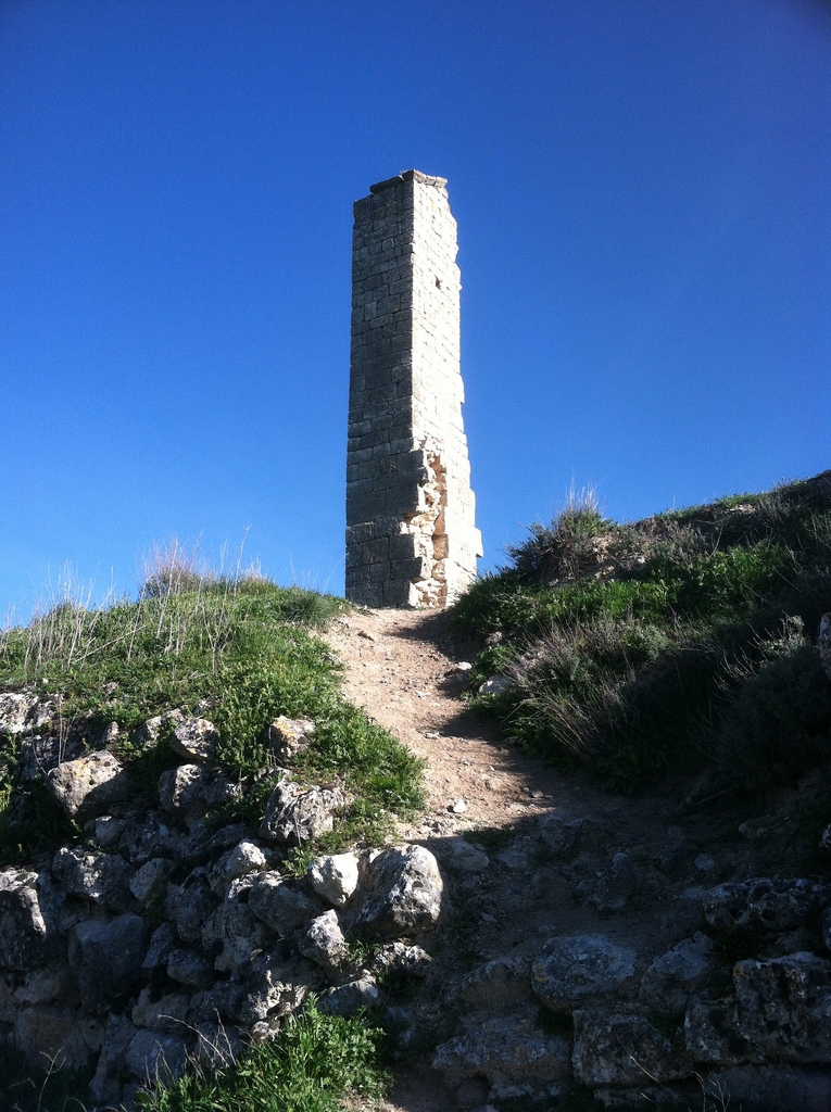 Ruins of the castle of San Miguel