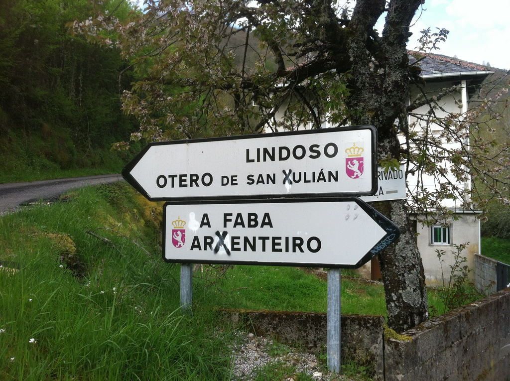 14023062153_92c8c39c89_b